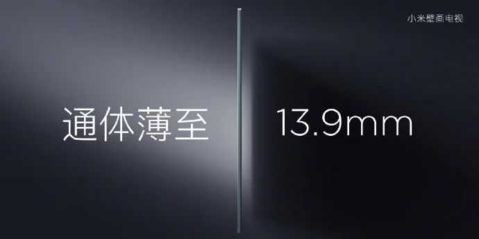 Xiaomi ने Mi Mural TV को 65-इंच की सुपर-पतली वॉलपेपर स्टाइल डिज़ाइन के साथ उतारा है।